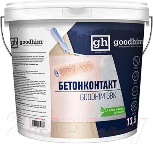 Изображение товара Грунтовка GoodHim Бетонконтакт GBK (13.5 кг)