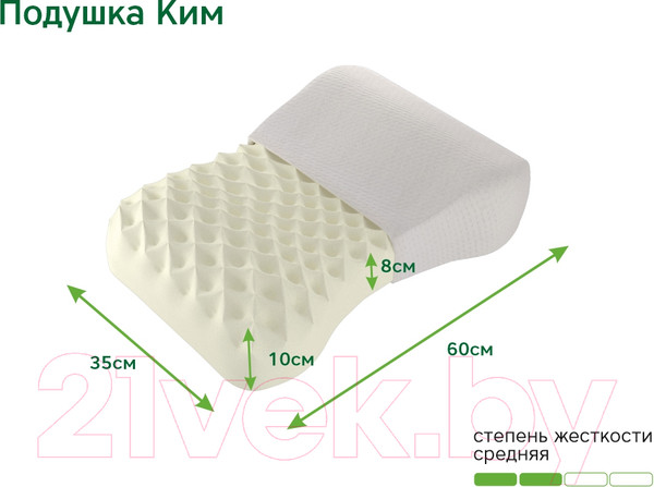 Изображение товара Ортопедическая подушка EOS Ким 35x60 (джерси)