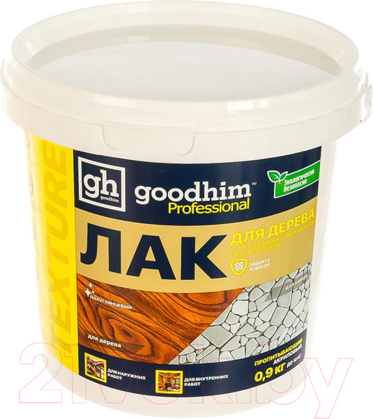 Изображение товара Лак GoodHim Texture 100 пропитывающий для дерева и минеральных поверхностей  (полуглянцевый, 900г)