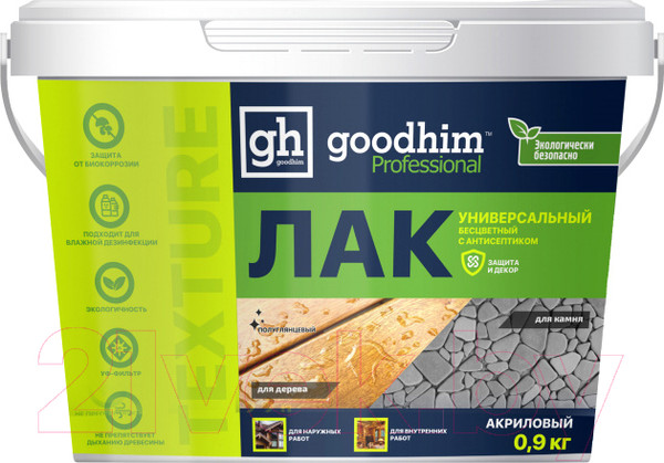 Изображение товара Лак GoodHim Texture 210 пропитывающий для дерева и минеральных поверхностей (полуглянцевый, 900г)