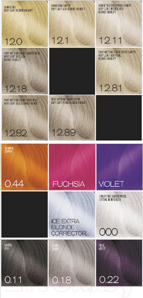 Изображение товара Крем-краска для волос Farcom Expertia Professionel Fashion Colors (100мл, фиолетовый)