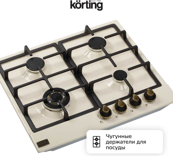 Изображение товара Газовая варочная панель Korting HG 661 CTB