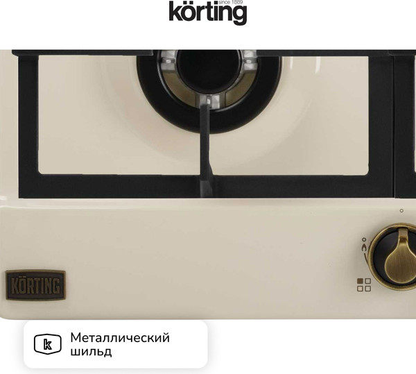 Изображение товара Газовая варочная панель Korting HG 661 CTB