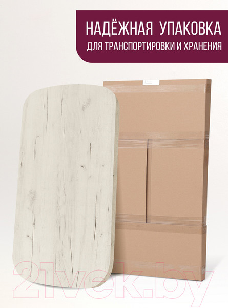 Изображение товара Столешница для стола Millwood Закругленная 200x100 / 46532_bk_1 (дуб белый Craft)