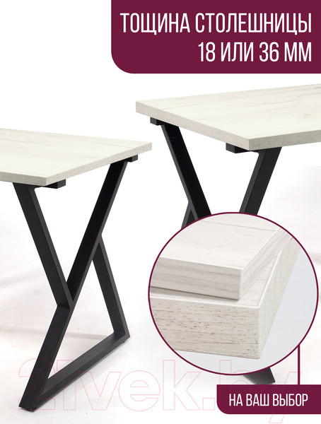 Изображение товара Столешница для стола Millwood 120x70 (дуб белый Craft)