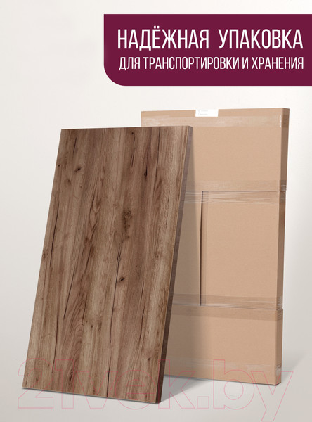 Изображение товара Столешница для стола Millwood 120x70 (дуб табачный Craft)