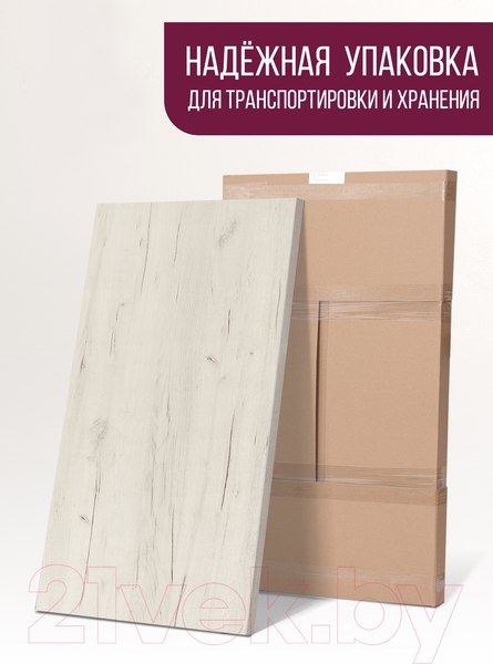 Изображение товара Столешница для стола Millwood 160x80 (дуб белый Craft)