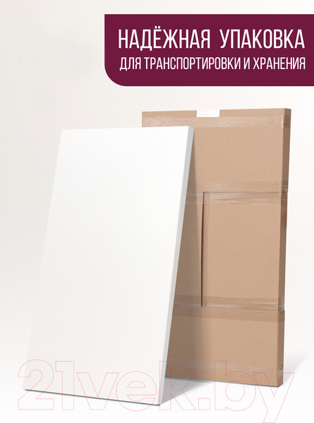 Изображение товара Столешница для стола Millwood 130x80 (белый)