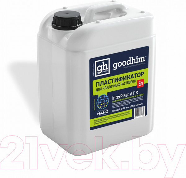 Изображение товара Пластификатор GoodHim INTERPLAST AT R Для кладочных растворов