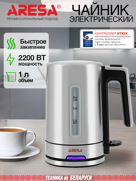 Изображение товара Электрочайник Aresa AR-3466