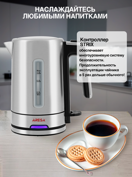 Изображение товара Электрочайник Aresa AR-3466
