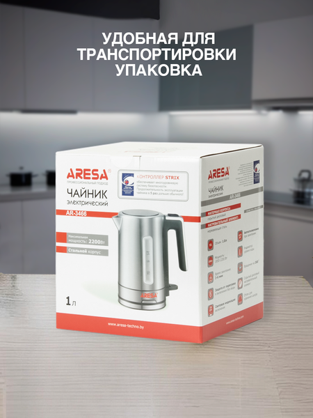 Изображение товара Электрочайник Aresa AR-3466