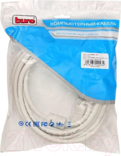 Изображение товара Кабель Buro CAB016S-10M (10м)
