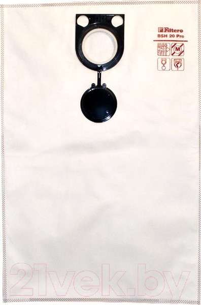 Изображение товара Комплект пылесборников для пылесоса Filtero BSH 20 Pro (2шт)