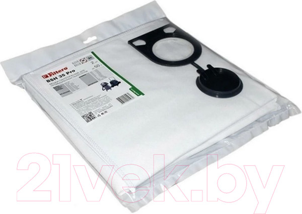 Изображение товара Комплект пылесборников для пылесоса Filtero BSH 35 Pro (2шт)