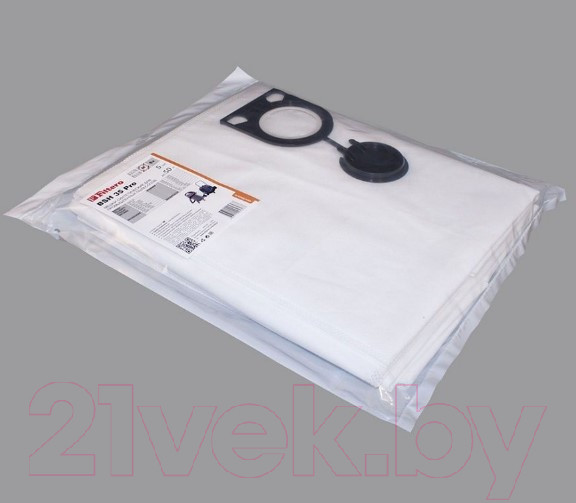 Изображение товара Комплект пылесборников для пылесоса Filtero BSH 35 Pro (5шт)