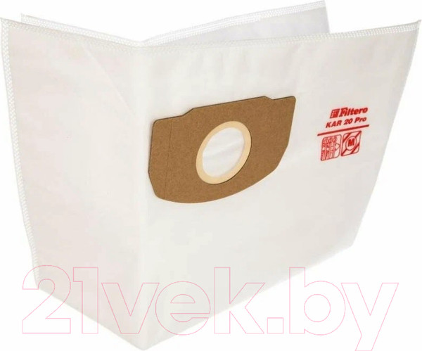 Изображение товара Комплект пылесборников для пылесоса Filtero KAR 20 Pro (2шт)