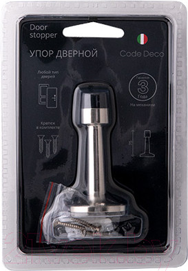 Изображение товара Ограничитель дверной Code Deco DS-0018-NIS (матовый никель)