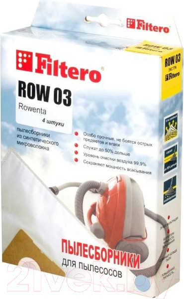 Изображение товара Комплект пылесборников для пылесоса Filtero Экстра ROW 03 (4шт)