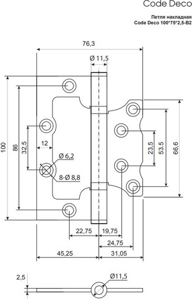 Изображение товара Петля дверная Code Deco 100x75x2.5-B2-BLM (черный матовый)