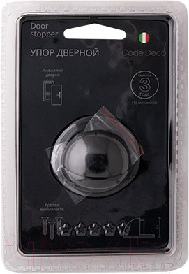 Изображение товара Ограничитель дверной Code Deco DS-0002-BLM (полусфера, чёрный матовый)