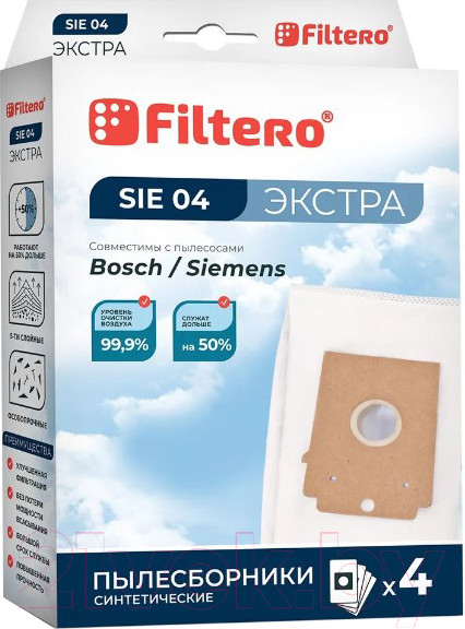 Изображение товара Комплект пылесборников для пылесоса Filtero Экстра SIE 04 (4шт)