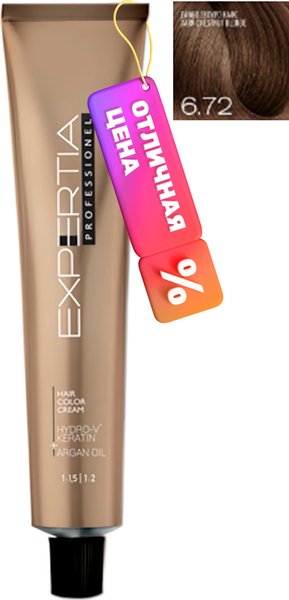 Изображение товара Крем-краска для волос Farcom Expertia Professionel 6.72 (100мл, темно-русый коричнево-фиолетовый)