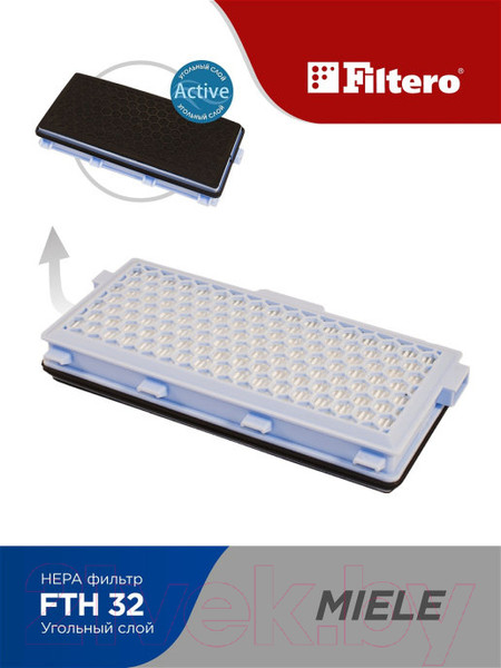 Изображение товара Фильтр для пылесоса Filtero FTH 32 MIE 