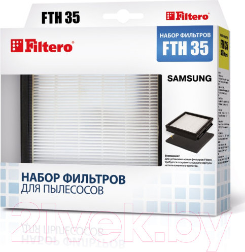 Изображение товара Фильтр для пылесоса Filtero FTH 35 SAM