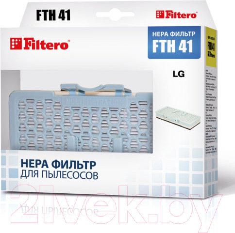 Изображение товара Фильтр для пылесоса Filtero FTH 41 LGE