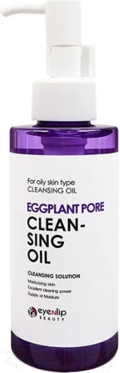 Изображение товара Гидрофильное масло Eyenlip Eggplant Pore Cleansing Oil (150мл)
