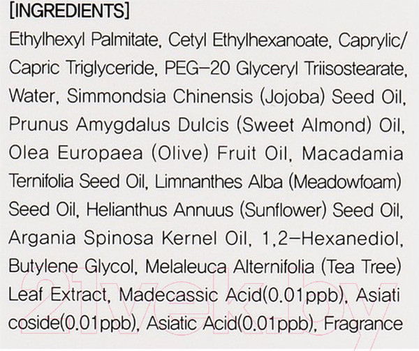 Изображение товара Гидрофильное масло Eyenlip PH Cica Cleansing Oil  (150мл)