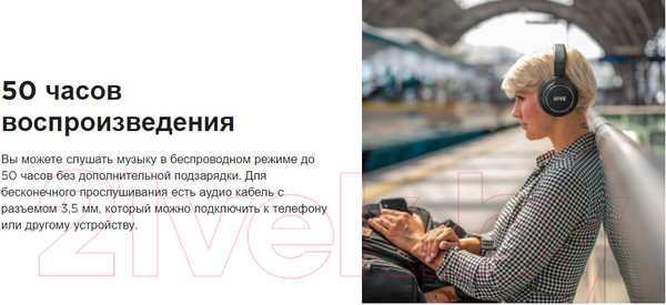 Изображение товара Беспроводные наушники Niceboy Hive 3 Aura ANC