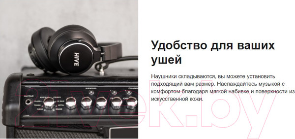 Изображение товара Беспроводные наушники Niceboy Hive 3 Aura ANC