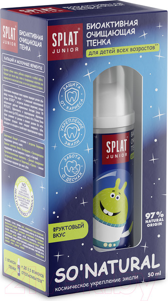 Изображение товара Ополаскиватель для полости рта Splat Пенка Кальций и молочные ферменты (50мл)