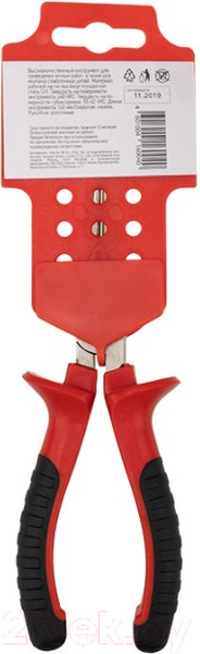 Изображение товара Круглогубцы Rexant 12-4623