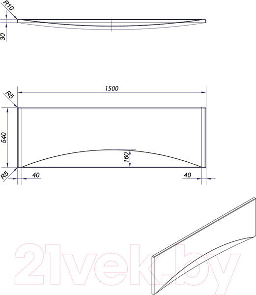 Изображение товара Экран для ванны Cersanit Virgo 150 / 63366