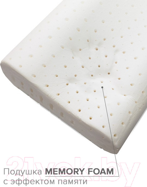 Изображение товара Ортопедическая подушка Ambesonne С валиком 60x40 / plortorc-01