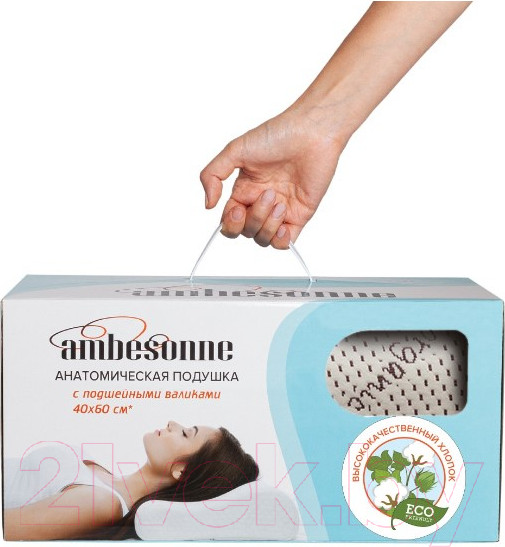 Изображение товара Ортопедическая подушка Ambesonne С валиком 60x40 / plortorc-01
