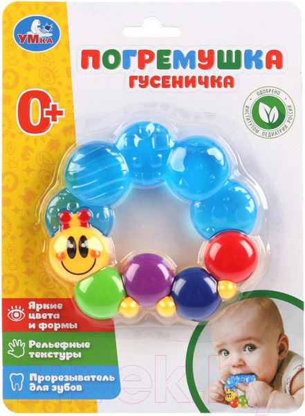 Изображение товара Прорезыватель для зубов Умка Гусеничка / HL306D-R