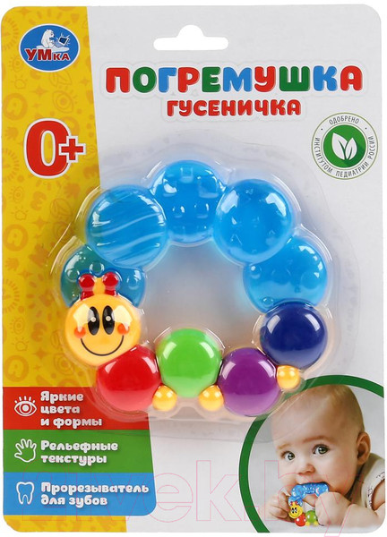 Изображение товара Прорезыватель для зубов Умка Гусеничка / HL306D-R