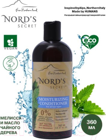 Изображение товара Шампунь для волос Nord's Secret Мелисса и масло Чайного дерева Увлажняющий (360мл)