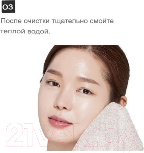 Изображение товара Скраб для лица Etude House Baking Powder Crunch Pore Scrub (24x7г)
