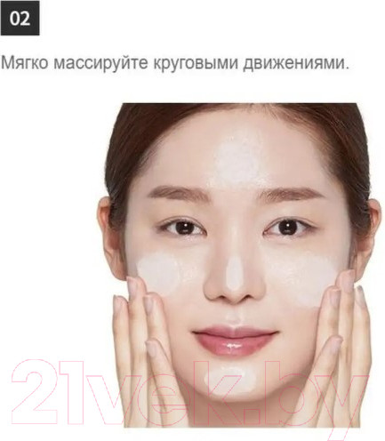 Изображение товара Скраб для лица Etude House Baking Powder Crunch Pore Scrub (24x7г)