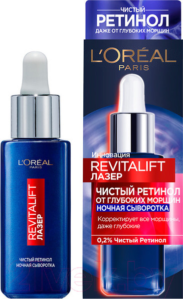 Изображение товара Сыворотка для лица L'Oreal Paris Dermo Expertise Revitalift Лазер 0.2% чистый Ретинол ночная (30мл)