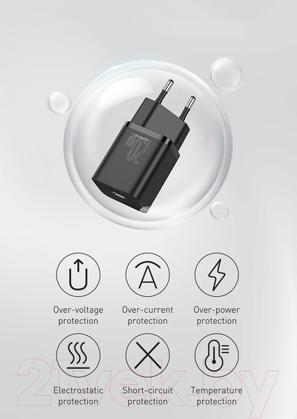 Изображение товара Зарядное устройство сетевое Baseus Super Si 1C 20W / CCSUP-B01 (черный)