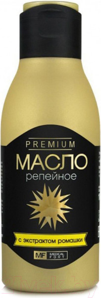 Изображение товара Масло косметическое Medicalfort Premium Репейное с экстрактом ромашки (100мл)