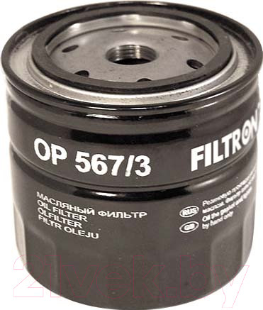 Изображение товара Масляный фильтр Filtron OP567/3