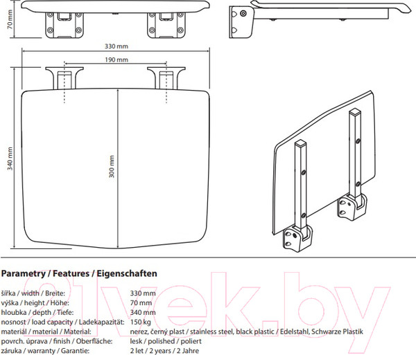 Изображение товара Сиденье для душа Bemeta 203125064