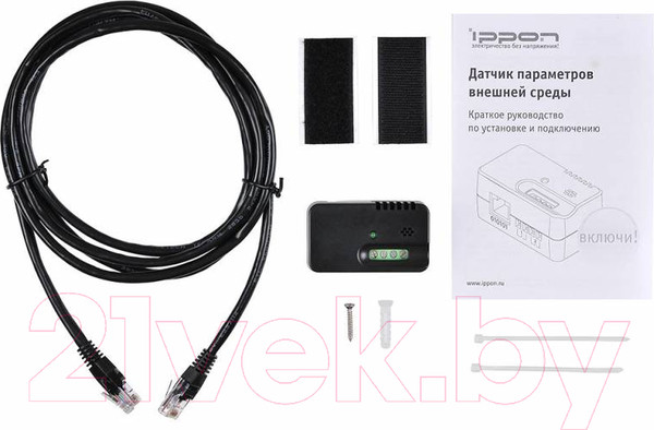 Изображение товара Датчик состояния окружающей среды IPPON Environmental Monitoring Card / 769708